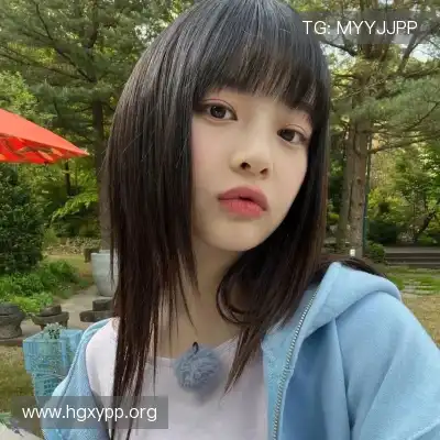 温研沙